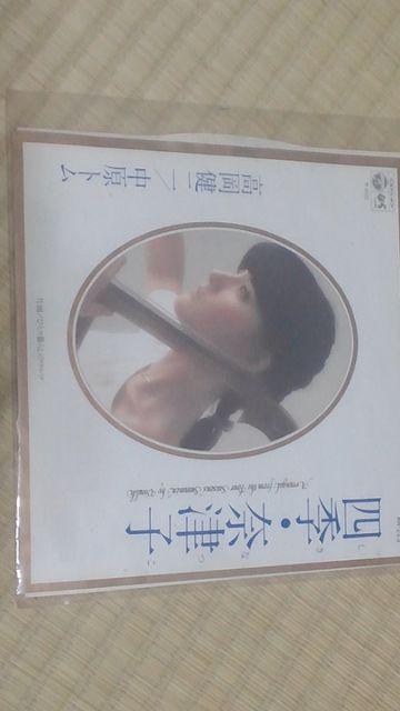 lGEޒÎq R[h   CD/DVD/rfI 