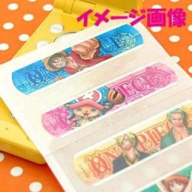 《New》ワンピース★傷口を優しくガード<日本製>ばんそうこう/絆創膏 < インテリア/ライフ 《New》ワンピース★傷口を優しくガード<日本製>ばんそうこう/絆創膏 < インテリア/ライフの