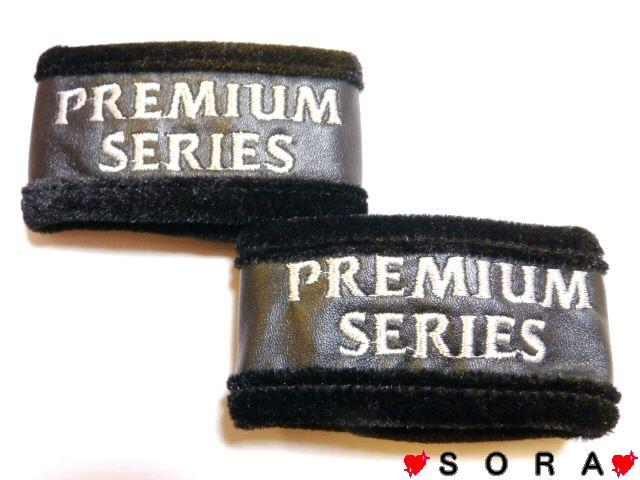 yPREMIUM SERIESzhXAbv J[eU[xg 2{Zbg  /oCN