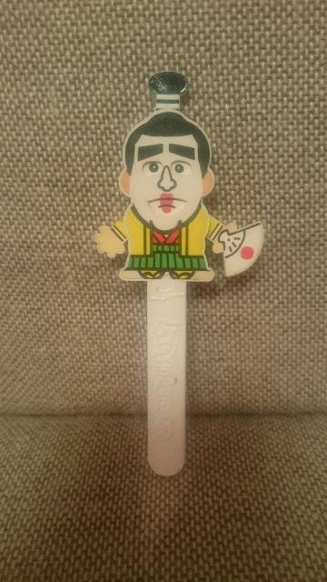 m P񃉁[ Ii{[y u oJa WNi    