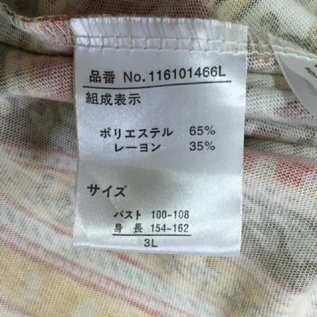 fBYj[Ev[&sObgBꕿ}LV䃏s[XRk  t@bV 