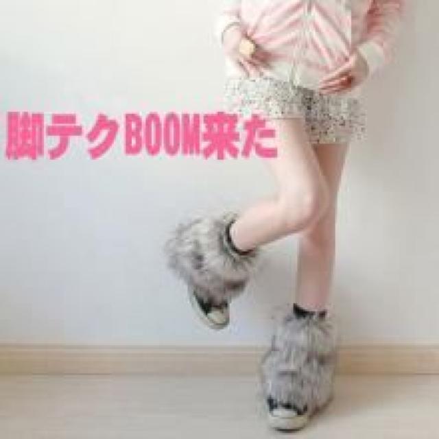 u[cɃJo[邾㎿t@[u[cJo[ bOEH[}[ Vo[MIX  t@bV 