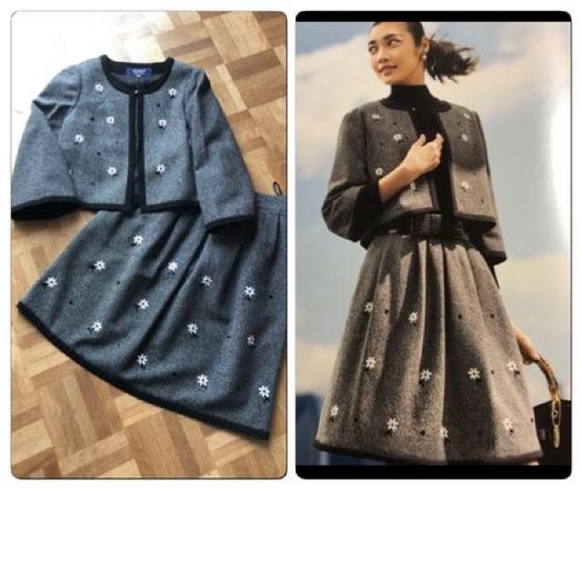 新品タグ付きエムズグレイシー ツイード素材 セット < ブランド  新品タグ付きエムズグレイシー ツイード素材 セット  < ブランドの