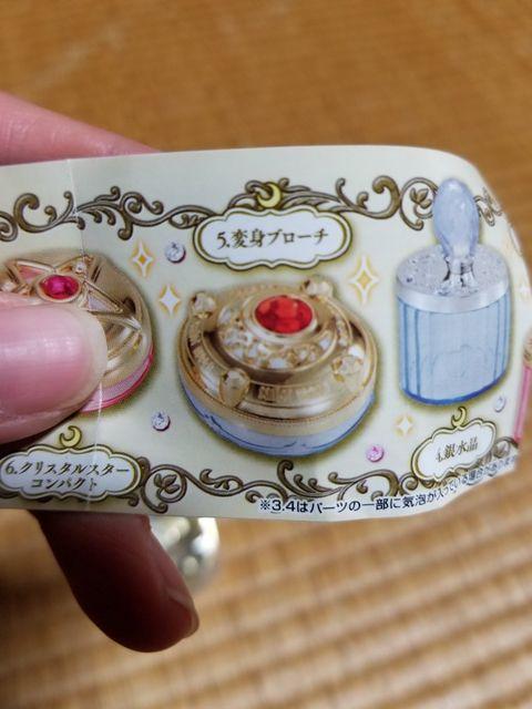 Z[[[K`AeB[NWG[P[X   Aj/R~bN/LN^[ 