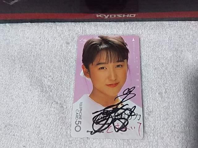 eJ 50x PTJ '88 Ƃ߂ t[k330#16406  MTC   ^gObY 