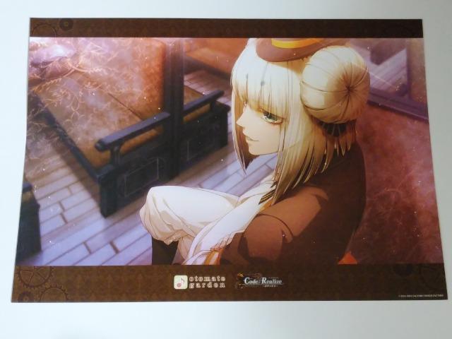 R[hACYIgCgK[fT`}bg   Aj/R~bN/LN^[ 