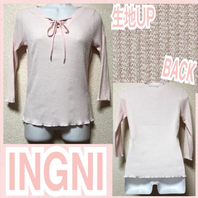 yVi/INGNIzXsh7ujbgvI[o[   uh 