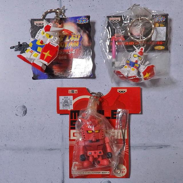 □ガンダム フィギュアキーホルダー3種類 < アニメ/コミック/キャラクター  □ガンダム フィギュアキーホルダー3種類  < アニメ/コミック/キャラクターの