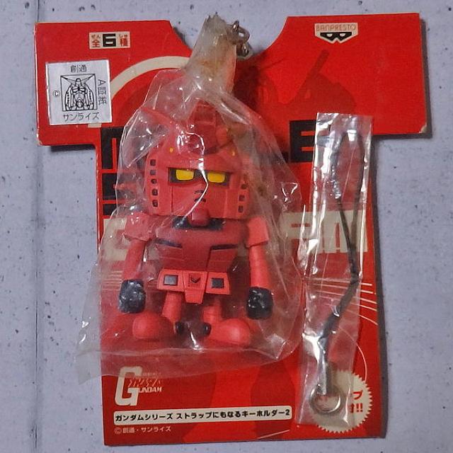 □ガンダム フィギュアキーホルダー3種類 < アニメ/コミック/キャラクター  □ガンダム フィギュアキーホルダー3種類 < アニメ/コミック/キャラクターの