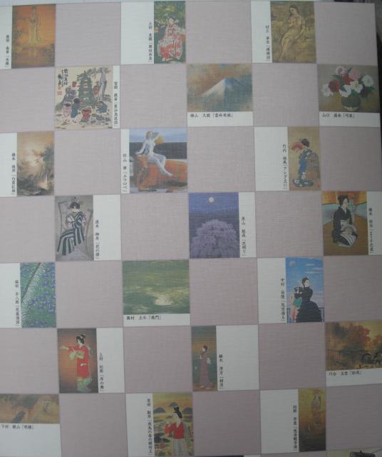 和の心「北斎と広重」「20世紀日本画傑作」2巻セット0921 < ホビー  和の心「北斎と広重」「20世紀日本画傑作」2巻セット0921 < ホビーの