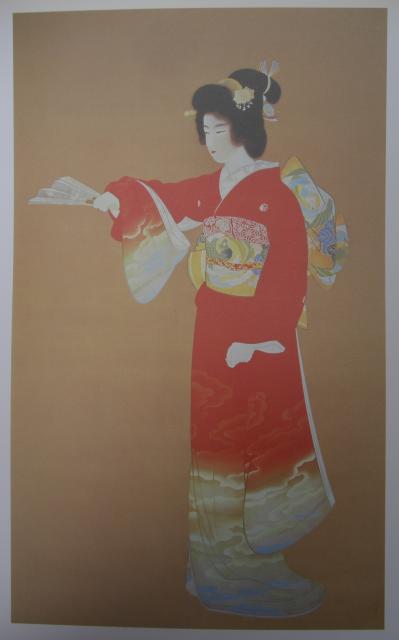 和の心「北斎と広重」「20世紀日本画傑作」2巻セット0921 < ホビー  和の心「北斎と広重」「20世紀日本画傑作」2巻セット0921 < ホビーの