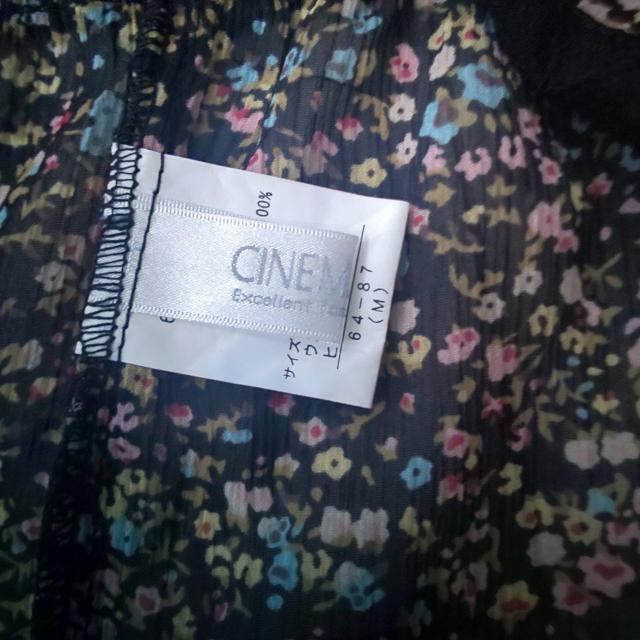 CINEMACLUB ミニスカート < 女性ファッション  CINEMACLUB ミニスカート < 女性ファッションの