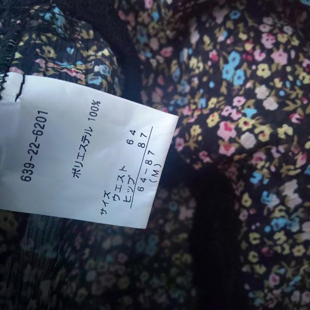 CINEMACLUB ミニスカート < 女性ファッション  CINEMACLUB ミニスカート < 女性ファッションの