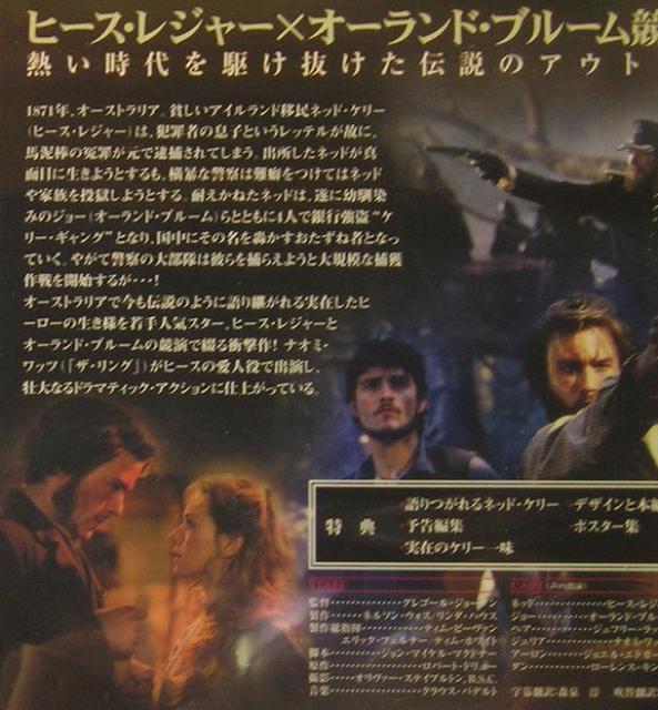 nana56b-d-.q[XEW[[P[EUEMO]DVD  CD/DVD/rfI 