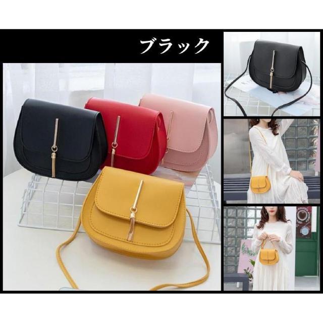 ブラック◆揺れるモチーフ ショルダーバッグ ポシェット < 女性ファッション  ブラック◆揺れるモチーフ ショルダーバッグ ポシェット  < 女性ファッションの