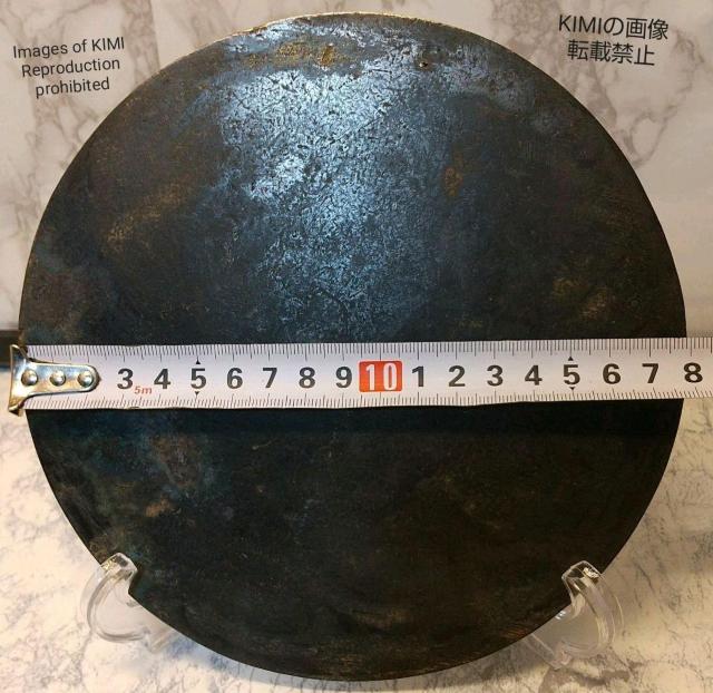 銅鏡 直径18cm 厚さ古4.7mm 古銅 銘文鏡 中国 唐時代 古代鏡 < インテリア/ライフ  銅鏡 直径18cm 厚さ古4.7mm 古銅 銘文鏡 中国 唐時代 古代鏡 < インテリア/ライフの