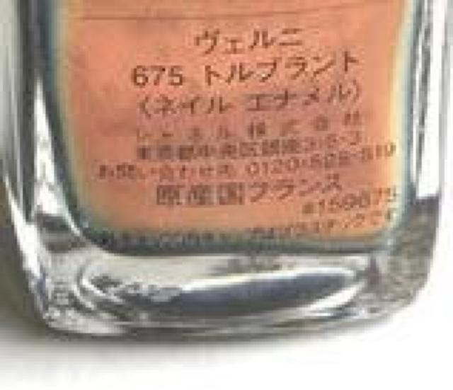 聙CHANEL  }jLA  /RX/lC 