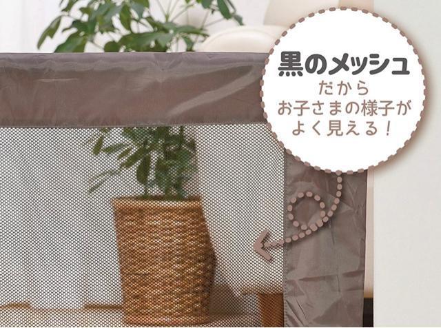 グリーンライフ クルーミーベビーフェンス Sサイズ6ヶ月~24ヶ月対象 大人がまたぎやすい高さ60センチCBF-S-AZ ブラウン < キッズ/ベビー グリーンライフ クルーミーベビーフェンス Sサイズ6ヶ月~24ヶ月対象 大人がまたぎやすい高さ60センチCBF-S-AZ ブラウン < キッズ/ベビーの