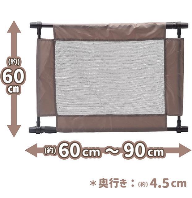 グリーンライフ クルーミーベビーフェンス Sサイズ6ヶ月~24ヶ月対象 大人がまたぎやすい高さ60センチCBF-S-AZ ブラウン < キッズ/ベビー グリーンライフ クルーミーベビーフェンス Sサイズ6ヶ月~24ヶ月対象 大人がまたぎやすい高さ60センチCBF-S-AZ ブラウン < キッズ/ベビーの