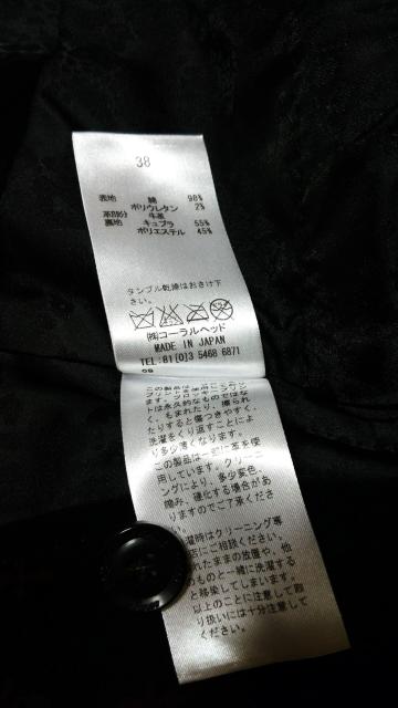 正規美レア ロエン レザーショール ジレ 黒 濃赤 カジュアルドレスベスト 最小38 コンビラペル フリンジ スカル クロスモデル < ブランド  正規美レア ロエン レザーショール ジレ 黒 濃赤 カジュアルドレスベスト 最小38 コンビラペル フリンジ スカル クロスモデル < ブランドの