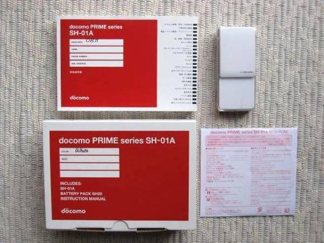 安心の初期不良10日保証/無期限ロック保証付♪未使用品☆SH-01A:ホワイト:セット付: < 家電/AV  安心の初期不良10日保証/無期限ロック保証付♪未使用品☆SH-01A:ホワイト:セット付: < 家電/AVの