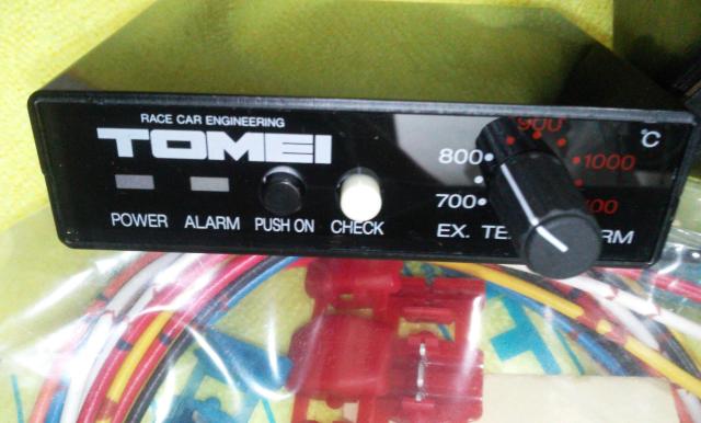 TOMEI@rCx@A[@gp@݌ɕI  /oCN
