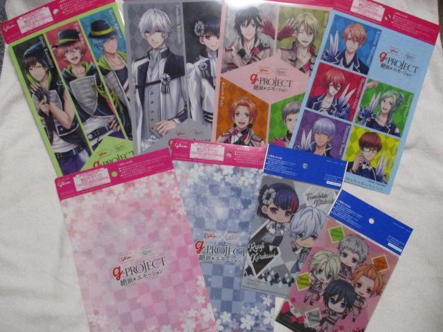 B-PROJE クリアファイル 8種 キタコレ/MooNs/KiLLER KiNG/THRIVE グリコ/アサヒ Bプロジェクト < ホビー  B-PROJE クリアファイル 8種 キタコレ/MooNs/KiLLER KiNG/THRIVE グリコ/アサヒ Bプロジェクト < ホビーの