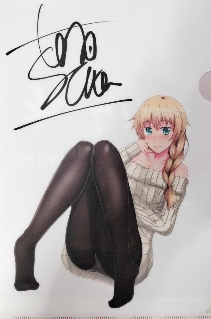 【クリアファイル】遠野すいか(大正ロマネスク) < アニメ/コミック/キャラクター  【クリアファイル】遠野すいか(大正ロマネスク)  < アニメ/コミック/キャラクターの