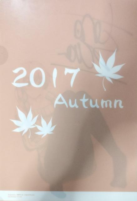 【クリアファイル】遠野すいか(大正ロマネスク) < アニメ/コミック/キャラクター  【クリアファイル】遠野すいか(大正ロマネスク) < アニメ/コミック/キャラクターの