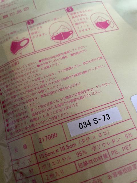 VifR[V}XN LbY}XN S 9`PRΗp 2~2Zbg  UV΍ Xgb` ڐG⊴ ԕ΍  LbY/xr[ 