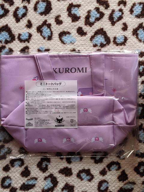 クロミちゃん ルームボックス&ミニトートバッグ A個セット 当りくじ < アニメ/コミック/キャラクター  クロミちゃん ルームボックス&ミニトートバッグ A個セット 当りくじ < アニメ/コミック/キャラクターの