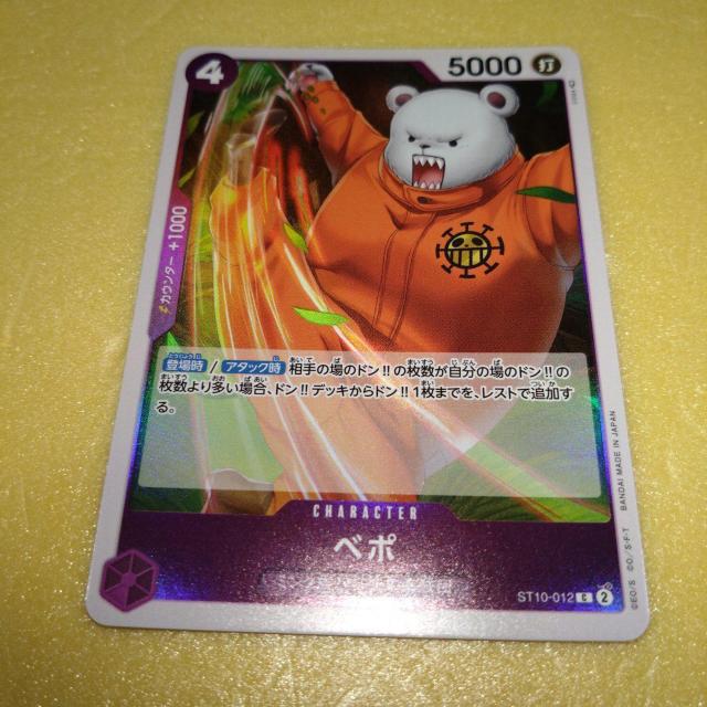 ST10-012@x|@s[XJ[h@3DW   Aj/R~bN/LN^[ 