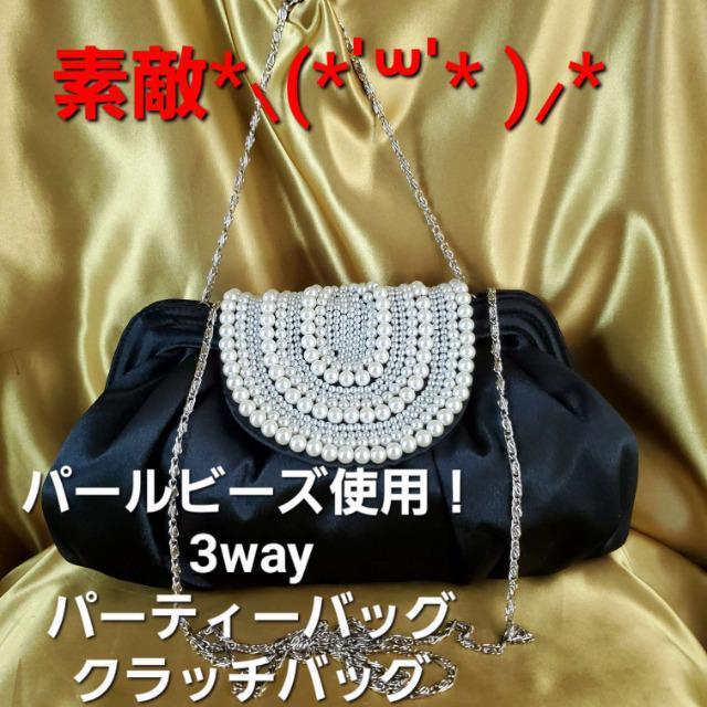 ݁fG(^O^)^I3wayIp[r[YgpIp[eB[obO   t@bV 