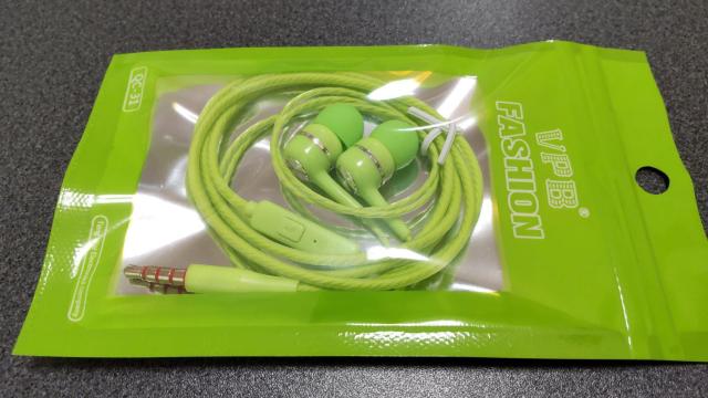 ���n���Y�t���[�C���z����O���[�����J�i���^�L���C���t�H�� �� �Ɠd/AV�� 