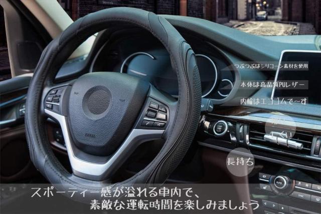 ハンドルカバー 軽自動車 シリコーン レザー sサイズ おしゃれ 手触りよし ステアリングカバー グリップ感よし ブラック < 自動車/バイク ハンドルカバー 軽自動車 シリコーン レザー sサイズ おしゃれ 手触りよし ステアリングカバー グリップ感よし ブラック < 自動車/バイク