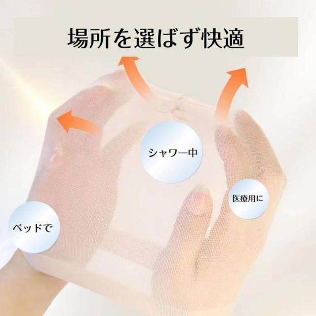 ウィッグ ネット 2枚入 かつら インナー メッシュ帽子 伸縮ネット キャップ ストッキング 通気性抜群 フリーサイズ 頭 < 女性ファッション  ウィッグ ネット 2枚入 かつら インナー メッシュ帽子 伸縮ネット キャップ ストッキング 通気性抜群 フリーサイズ 頭 < 女性ファッションの
