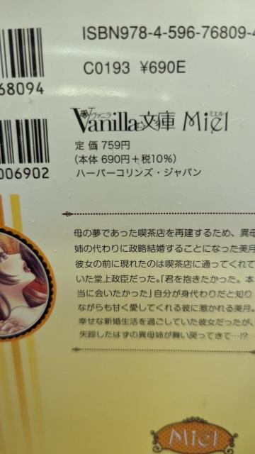 p[tFNgȒUߗl͐gȂÂ₩@jɃ~G  {/G 