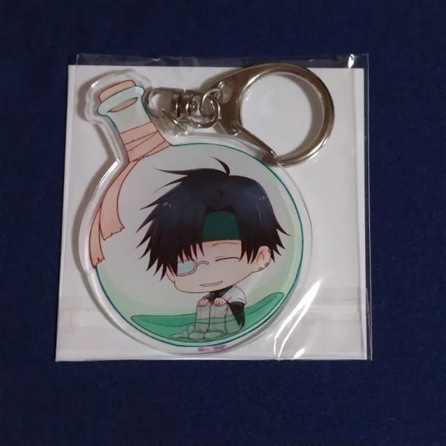 最遊記 RELOAD BLAST☆フラスコシリーズ☆アクリルキーホルダー《猪八戒》 < アニメ/コミック/キャラクター  最遊記 RELOAD BLAST☆フラスコシリーズ☆アクリルキーホルダー《猪八戒》  < アニメ/コミック/キャラクターの