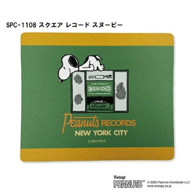 yXk[s[zp\R ʊ~ߕt XNGA }EXpbh }`pbh   Aj/R~bN/LN^[ 