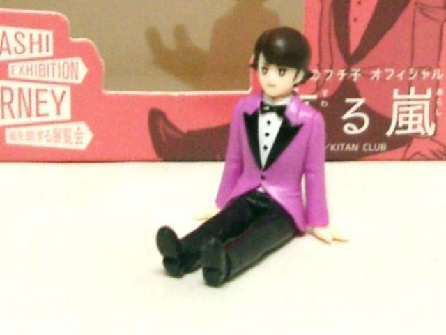 ◎コップのフチ子オフィシャル 嵐を旅する展覧会<座る嵐/櫻井翔> < ホビー  ◎コップのフチ子オフィシャル 嵐を旅する展覧会<座る嵐/櫻井翔> < ホビーの