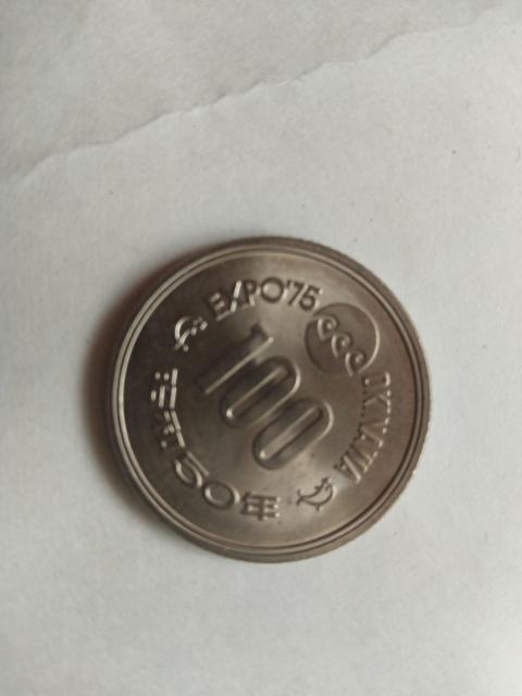 ���ꖜ���L�O�P�O�O�~�d�� 