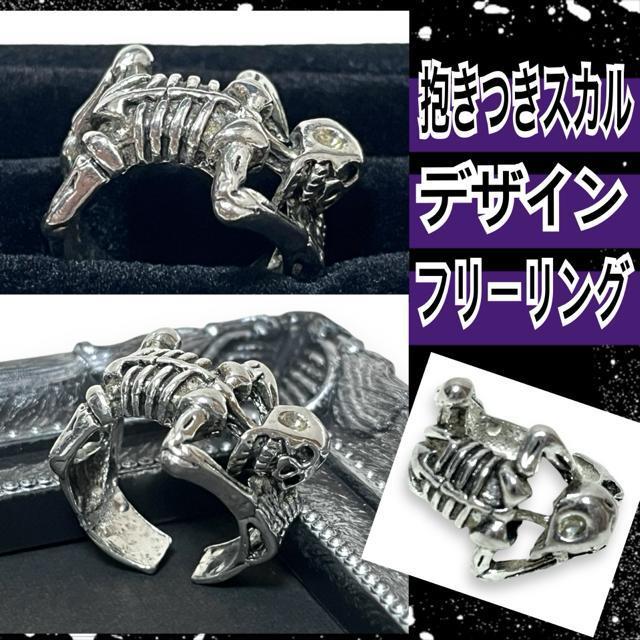 yVizXJt[O   jANZT[/v 