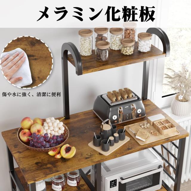 �L�b�`�����[�I�@�u���E�� ����142cm�����s39cm����88cm �����W�� �L�b�`�� ���b�N �����W�{�[�h �� �C���e���A/���C�t�� 