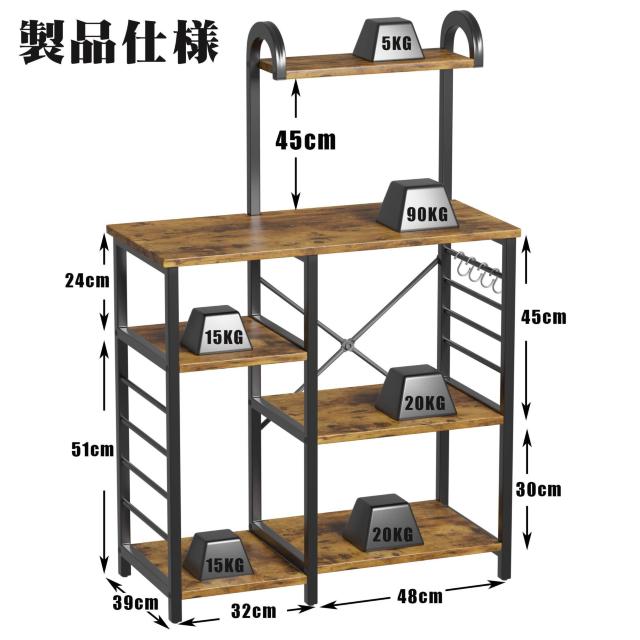 �L�b�`�����[�I�@�u���E�� ����142cm�����s39cm����88cm �����W�� �L�b�`�� ���b�N �����W�{�[�h �� �C���e���A/���C�t�� 
