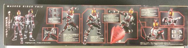 g Figure-rise Standard  ʃC_[t@CY  zr[ 