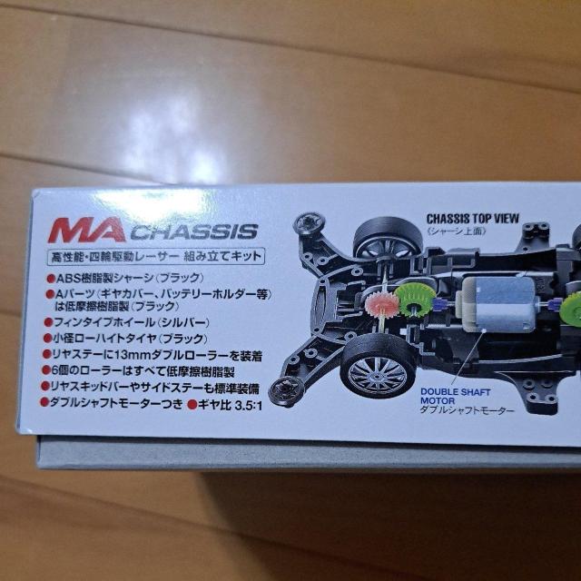 TOYOTA  GR  Supra(~jl)  zr[ 