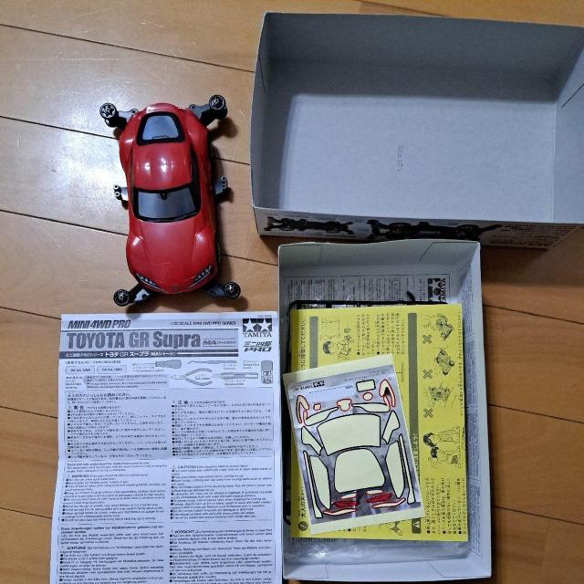 TOYOTA  GR  Supra(~jl)  zr[ 