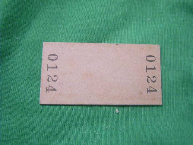 ★天塩中川から美深ゆき 1090円 < ホビー ★天塩中川から美深ゆき 1090円 < ホビーの