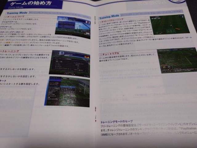 PS2 ワールドサッカー ウイニングイレブン6 / ウイイレ6 < ゲーム本体/ソフト  PS2 ワールドサッカー ウイニングイレブン6 / ウイイレ6 < ゲーム本体/ソフトの