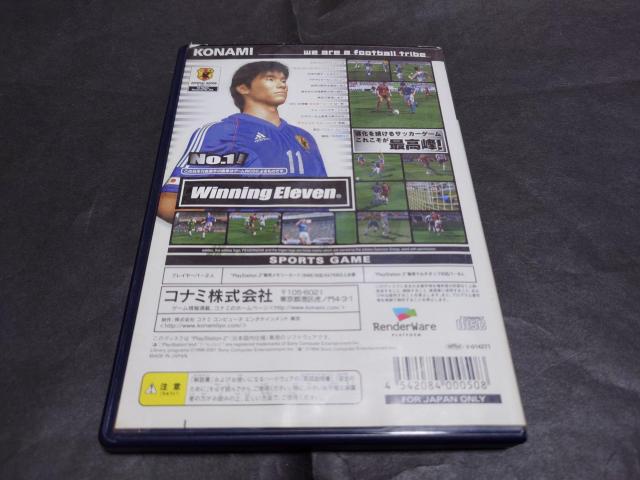 PS2 ワールドサッカー ウイニングイレブン6 / ウイイレ6 < ゲーム本体/ソフト  PS2 ワールドサッカー ウイニングイレブン6 / ウイイレ6 < ゲーム本体/ソフトの